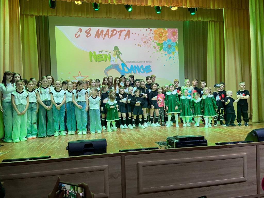 Праздничный концерт всех команд Фонда "Адреналин": Оникс, Алмаз, Рубин, Изумруд, Сапфир, Акробатика - 2026